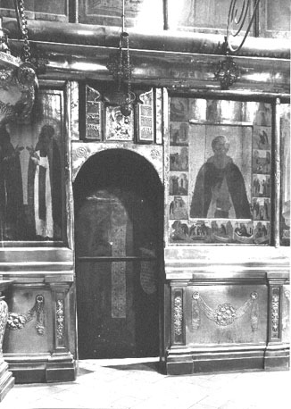 Noordelijke (beschilderde) poort / deur, links van de iconostase