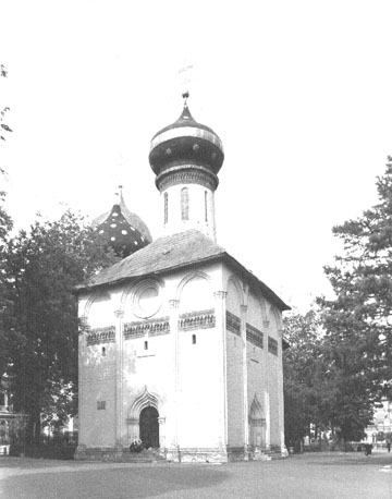 Heilige Geest Kerk (?)