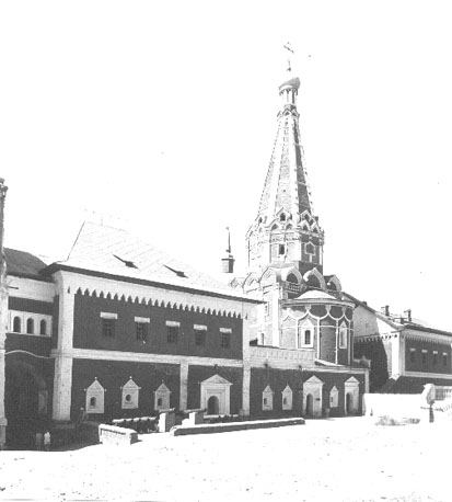 Bakkerij (links) en Sossima-and-Sawwati-kerk