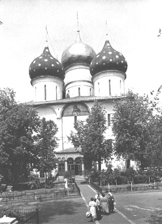 Westfacade