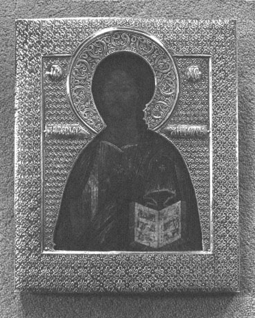 Icoon met geciseleerde metalen bedekking ("oklad"): Christus 'Pantokrater'