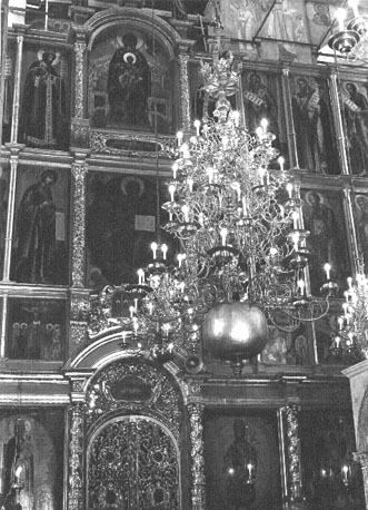 Aartsengel-kathedraal, interieur: iconostase (detail)