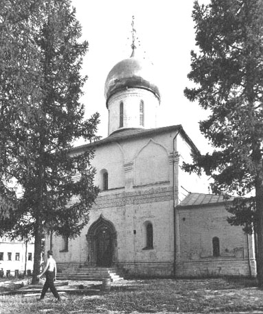 Kathedraal van de Maria-Geboorte, vanuit het westen