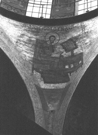 Pendentief van centrale koepel: evangelist