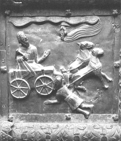 Westfacade, bronzen deuren met reliëfs, detail: Hemelvaart van Elia