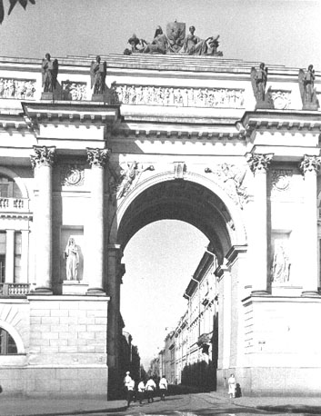 Generale Staf gebouw: poort
