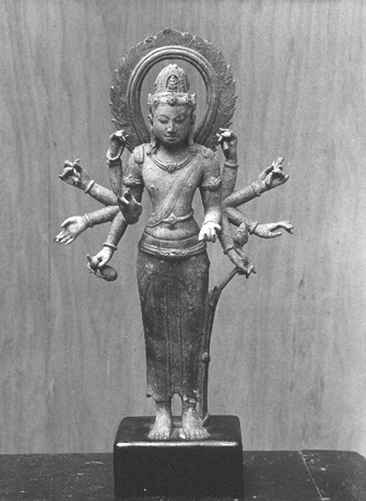Bodhisattva Avalokiteshvara
