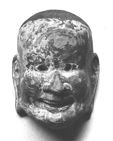 Gigaku masker