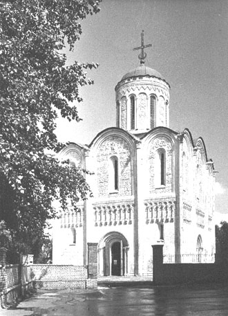 Westfacade