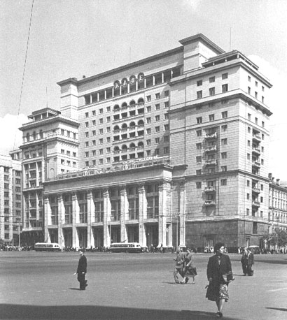 facade of Hotel Moskwa