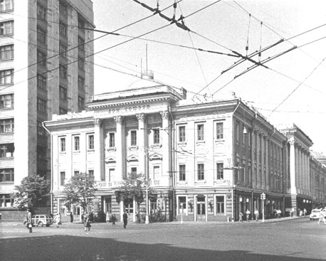 Vakbondsgebouw