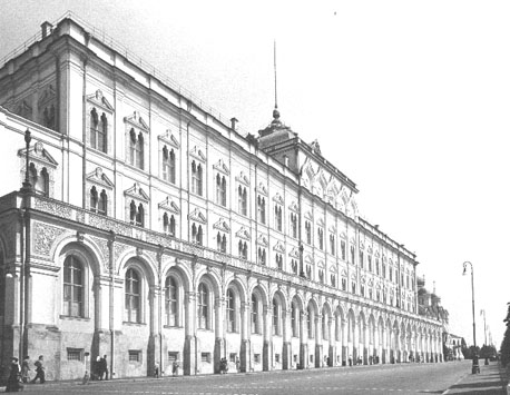 facade van het Grote Kremlin Paleis