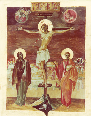 Icoon: Christus aan het kruis met Maria en Johannes aan weerszijden van het kruis