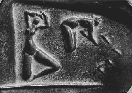 Reliëf: vrouwenfiguren