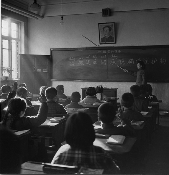 Lagere school klas