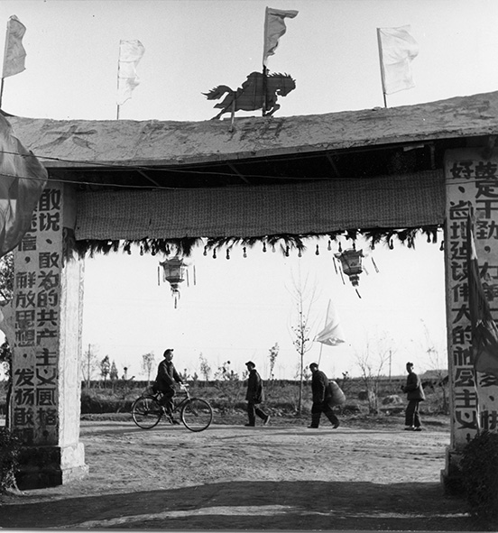 Ingang van de  commune