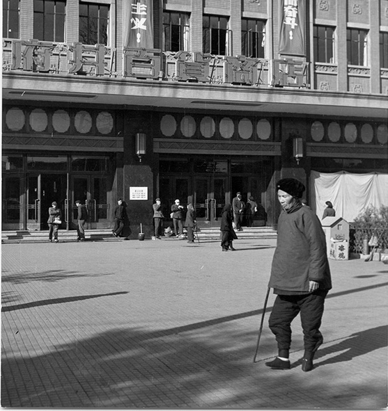 Straatbeeld met staatswinkel